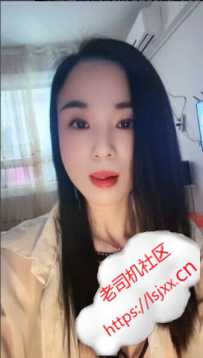 福田珂珂